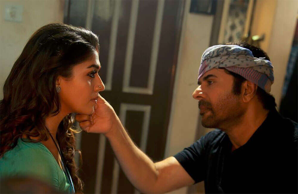 A still from Puthiya Niyamam
