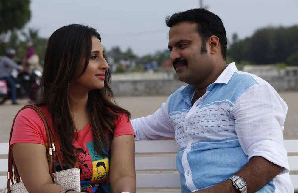 A still from Anyarkku Praveshanamilla