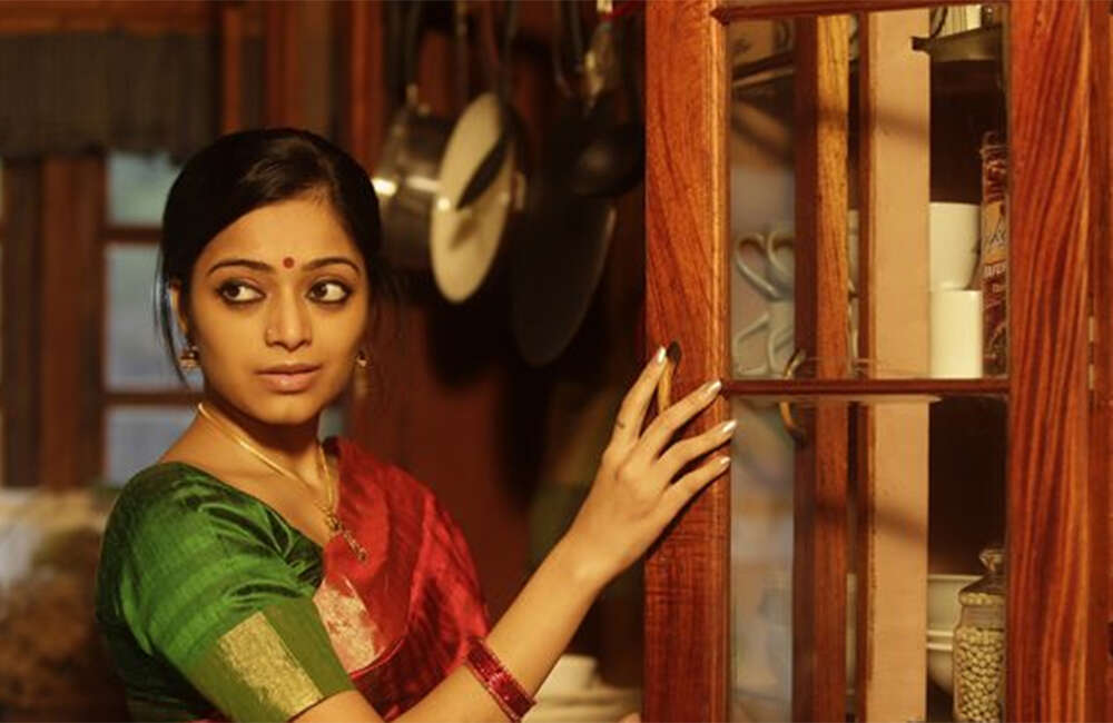 A still from Ma Chu Ka