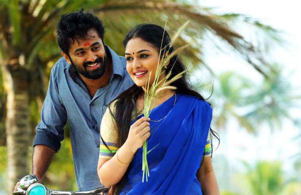 A still from Oru Murai Vandu Paarthaya