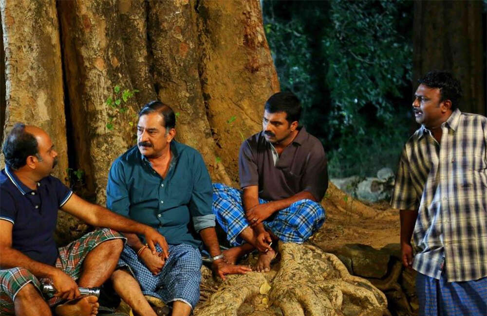A still from Oru Murai Vandu Paarthaya