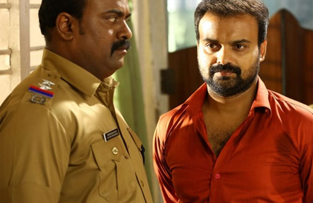 A still from Shajahanum Pareekuttiyum