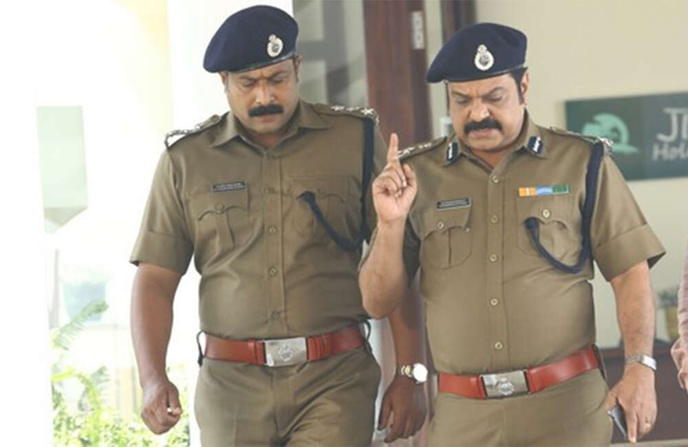 A still from Shajahanum Pareekuttiyum