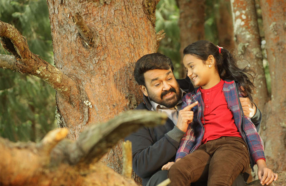 A still from Oppam