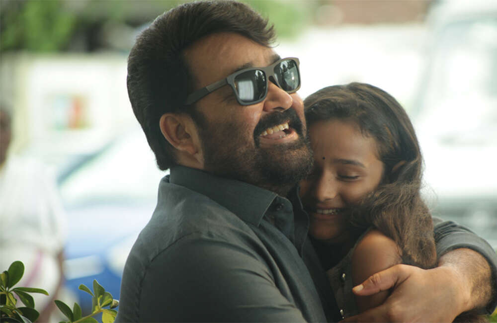 A still from Oppam