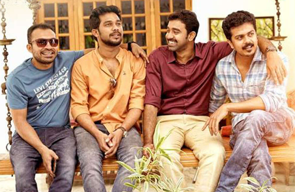 A still from Happy Wedding