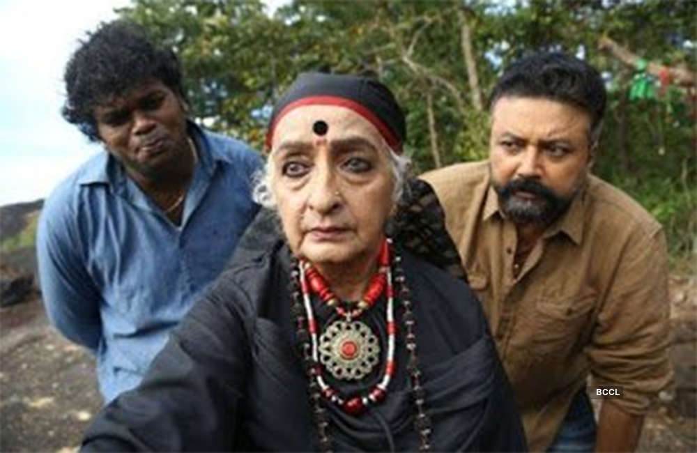 A still from Aadupuliyattam