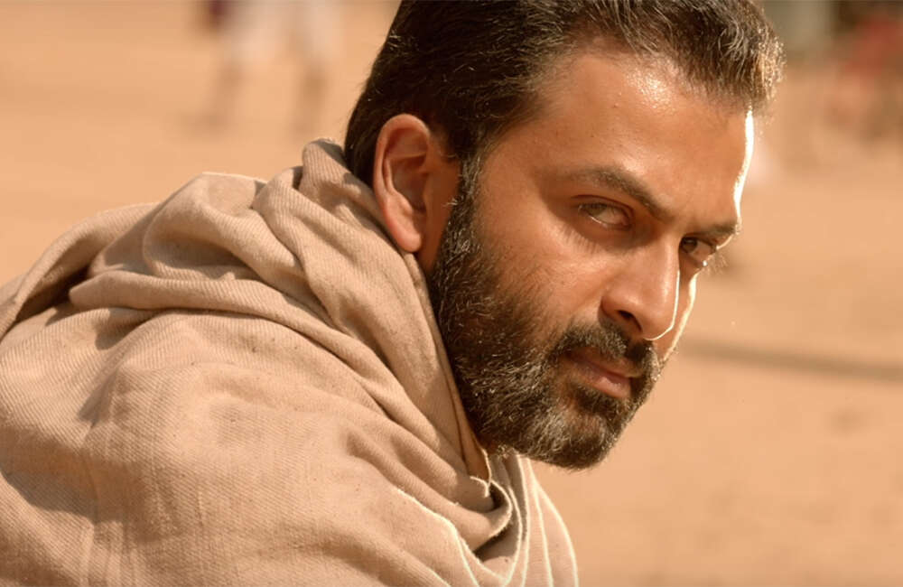 A still from Tiyaan