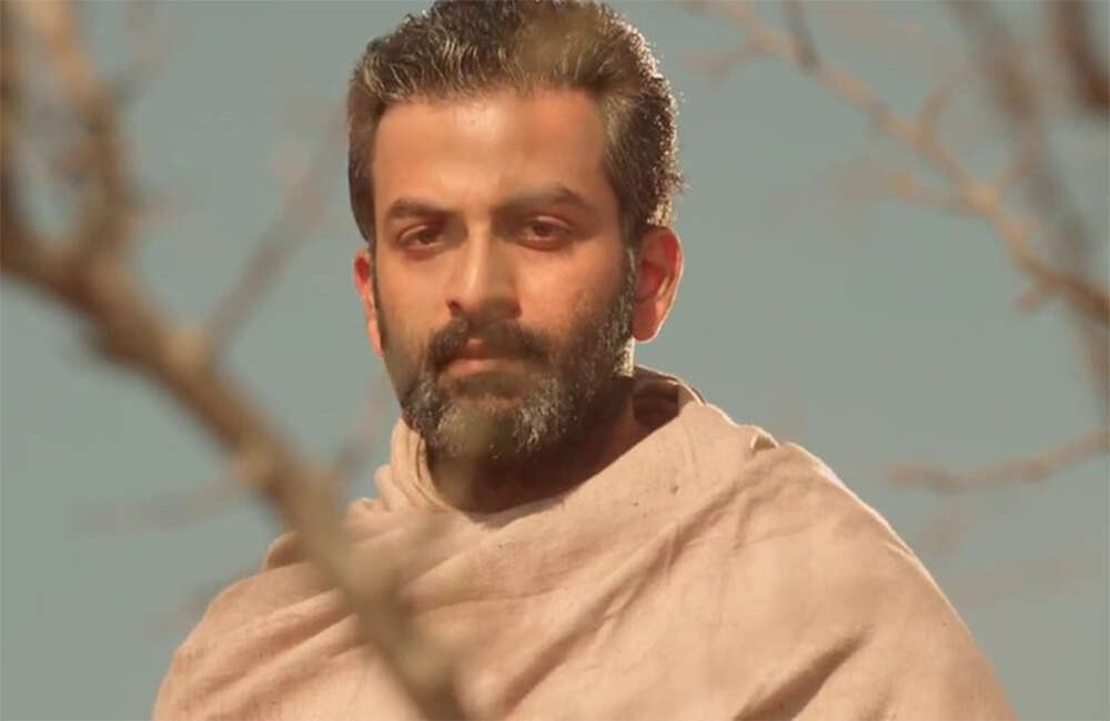 A still from Tiyaan