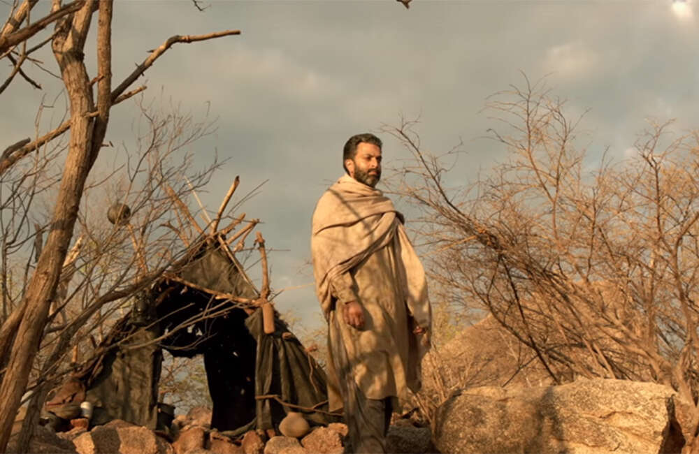 A still from Tiyaan