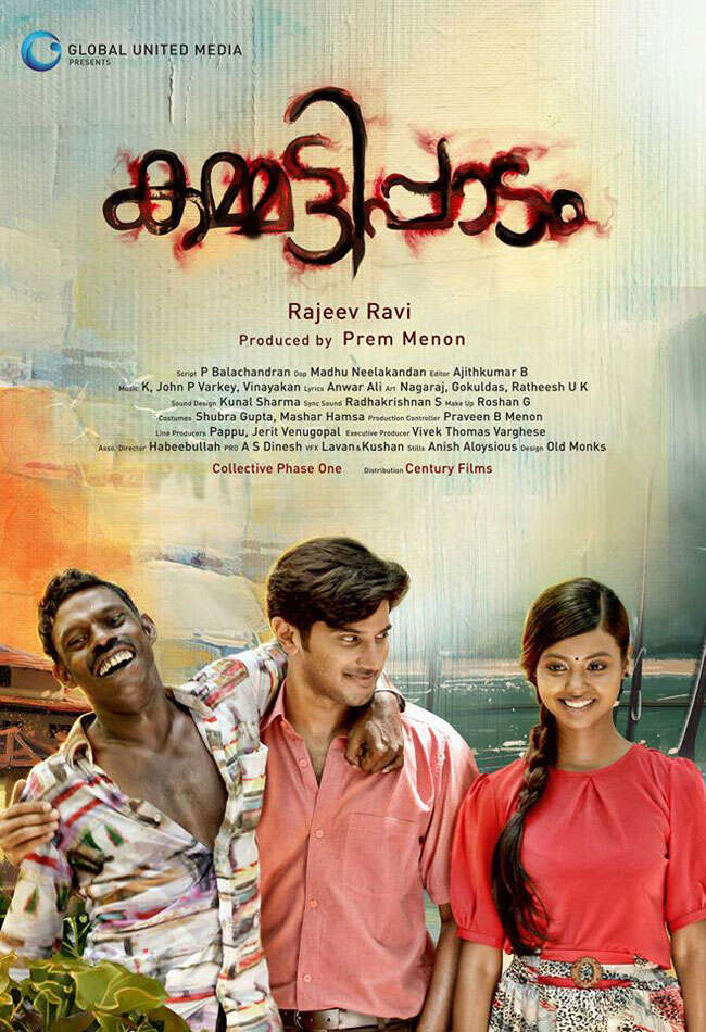 A still from Kammatipaadam