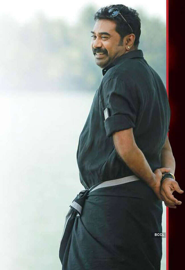 A still from Leela