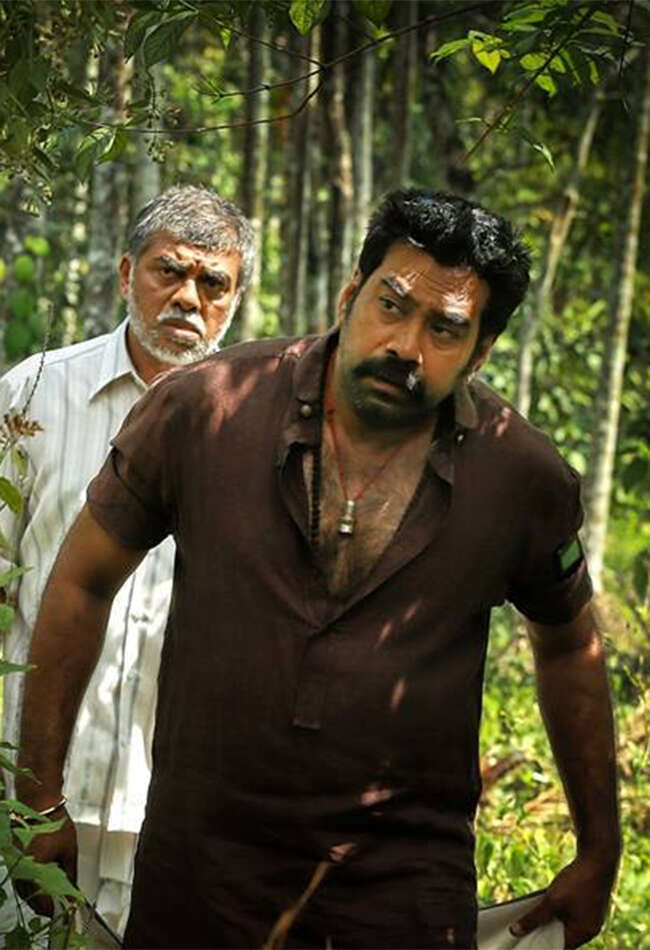 A still from Leela
