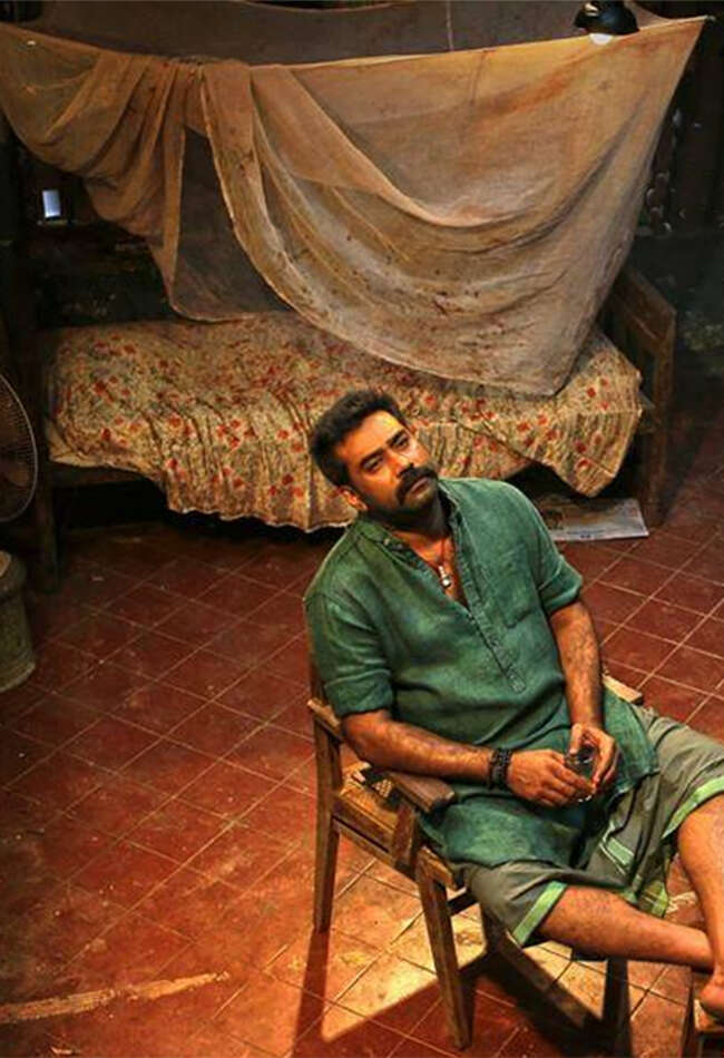 A still from Leela