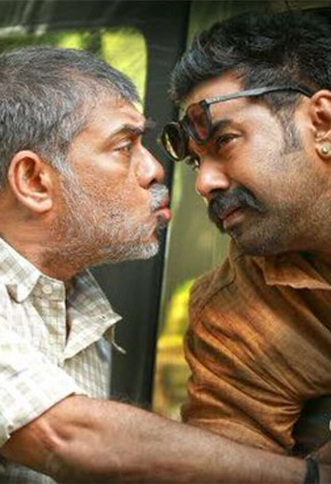 A still from Leela
