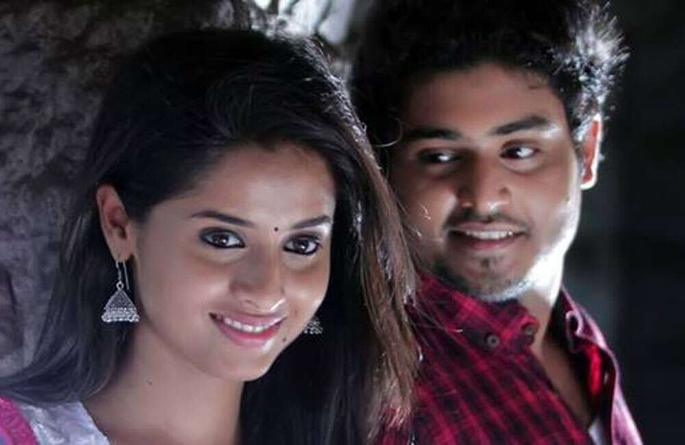 A still from Mudhugauv