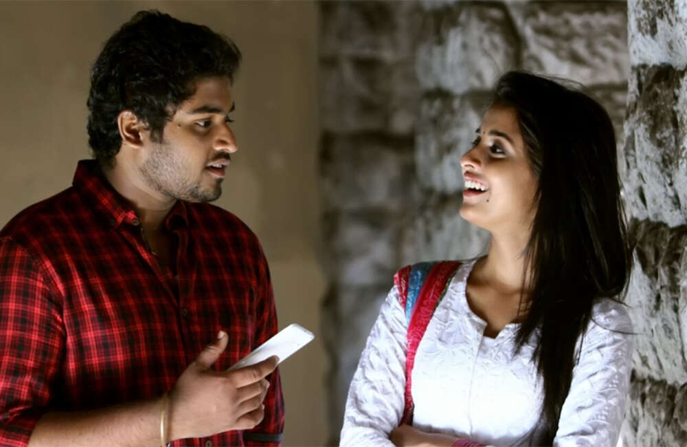 A still from Mudhugauv