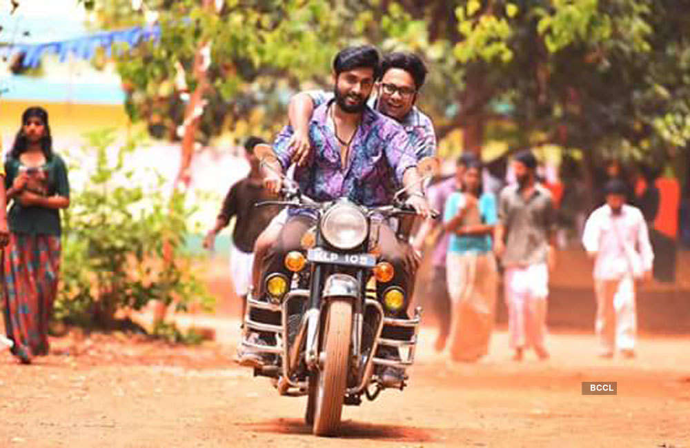 A still from Ore Mukham