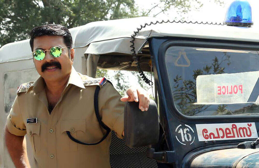 A still from Kasaba