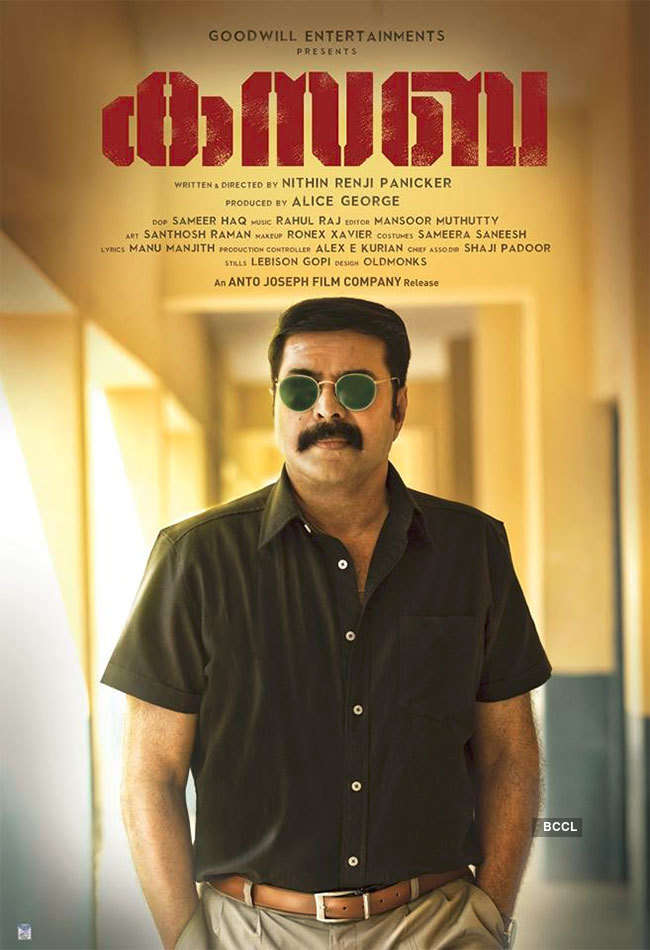 Kasaba Movie Showtimes Review Songs Trailer Posters News