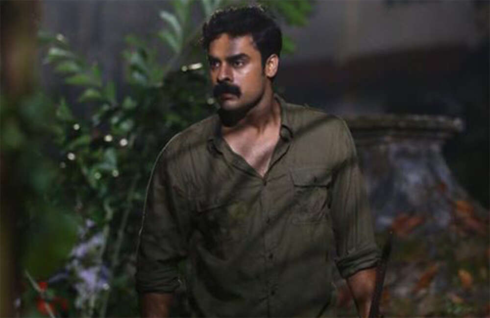 A still from Ezra