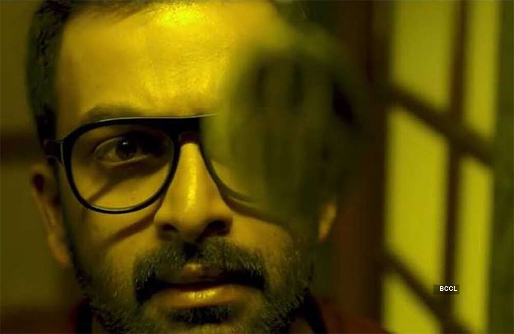 A still from Ezra