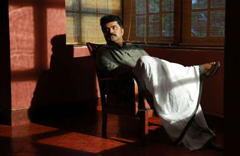 A still from 10 Kalpanakal