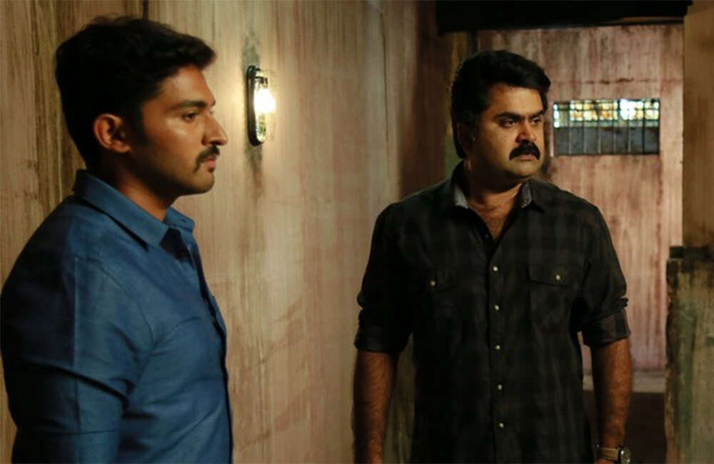 A still from 10 Kalpanakal