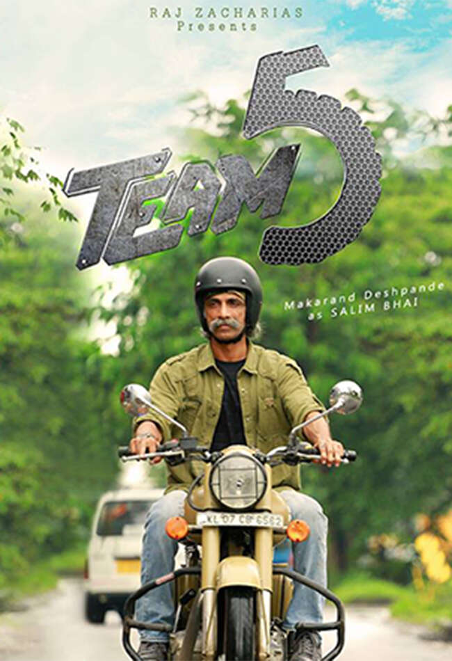 A still from Team 5