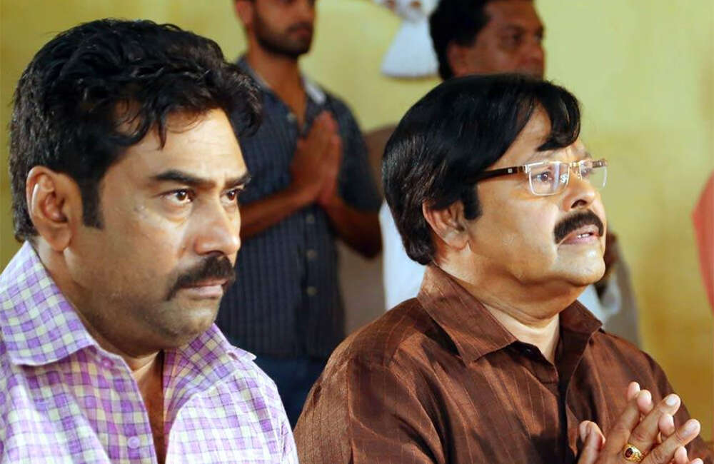 A still from Swarna Kaduva