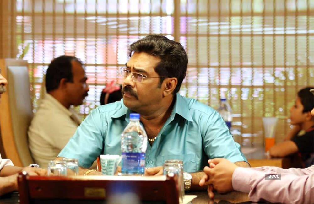 A still from Swarna Kaduva