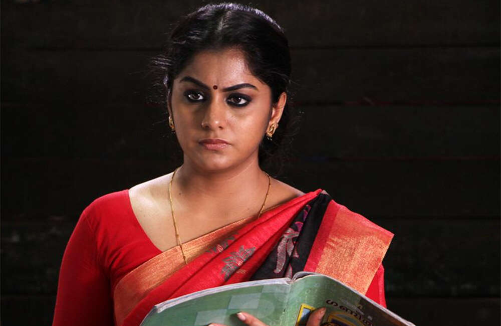 A still from Gold Coins