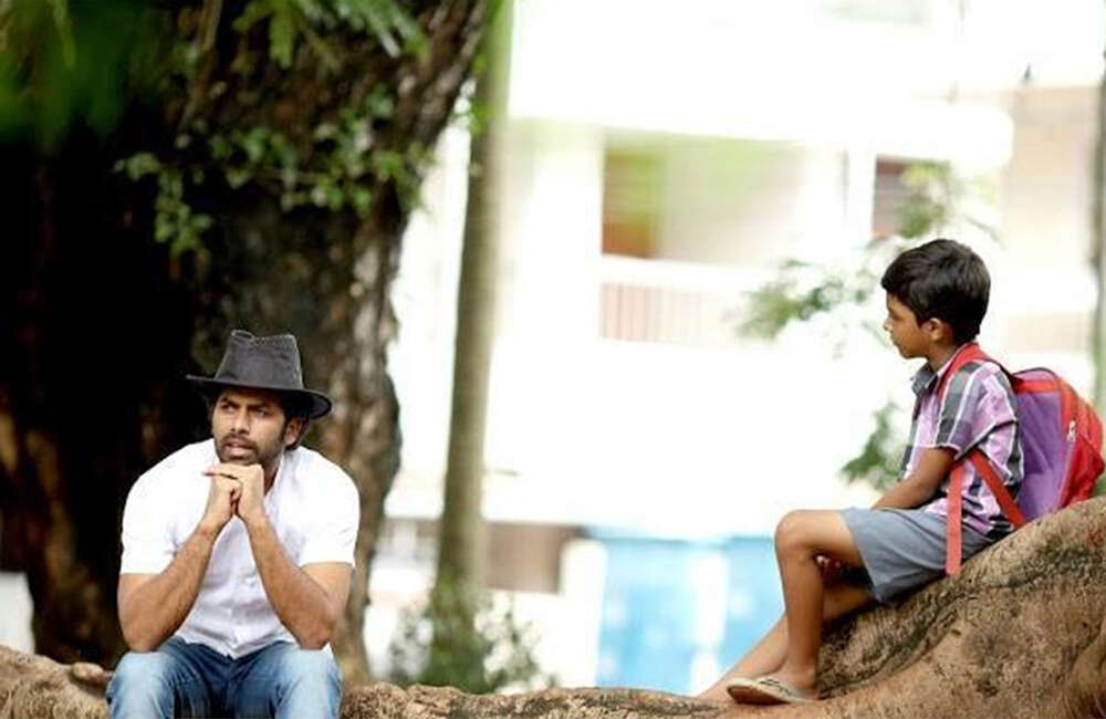 A still from Gold Coins