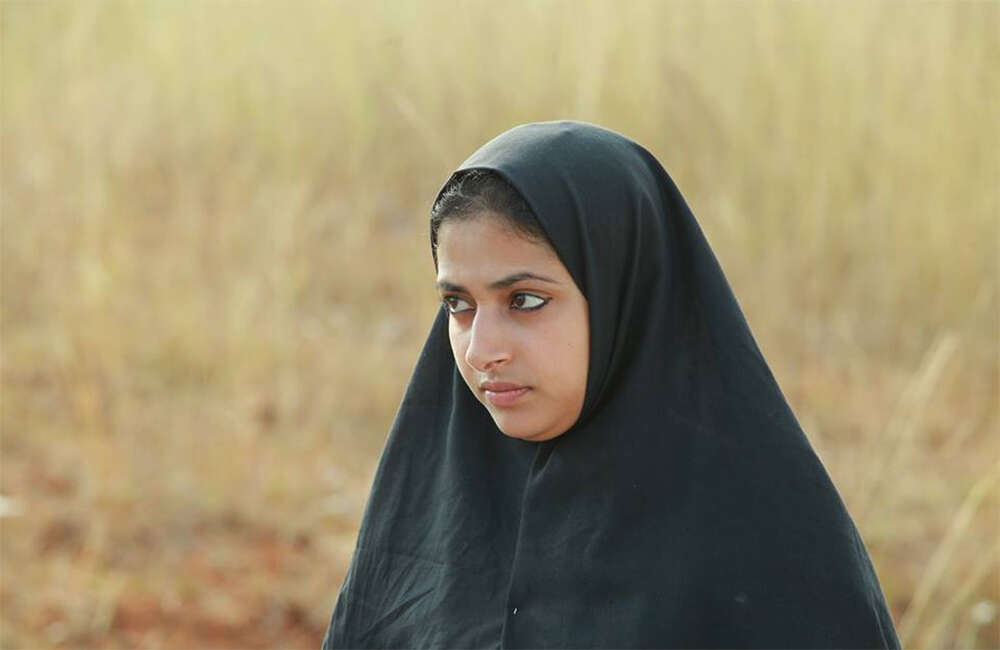 A still from Nawal Enna Jewel