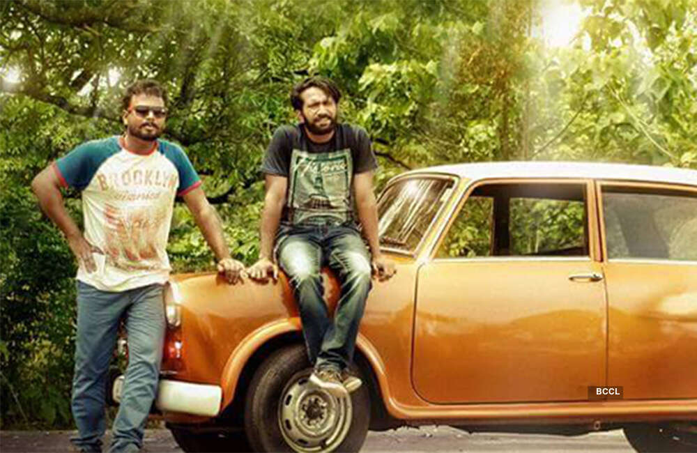 A still from Popcorn