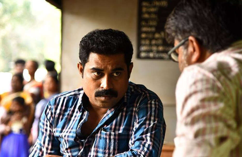 A still from Thondimuthalum Driksaakshiyum
