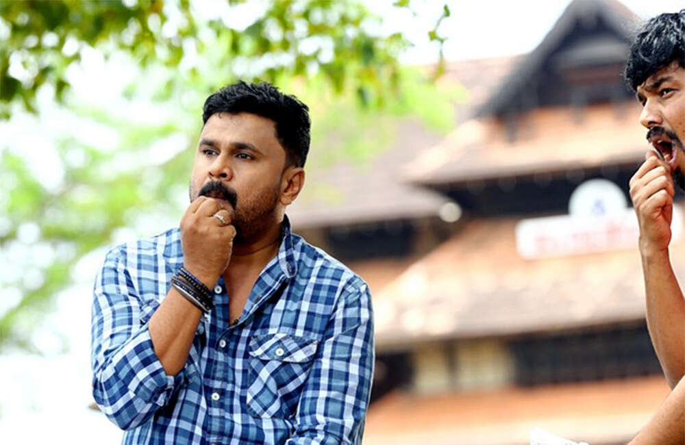 A still from Georgettan\'s Pooram
