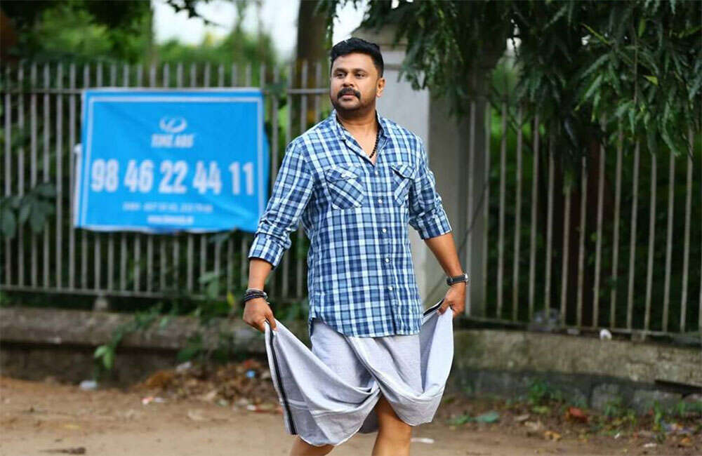 A still from Georgettan\'s Pooram