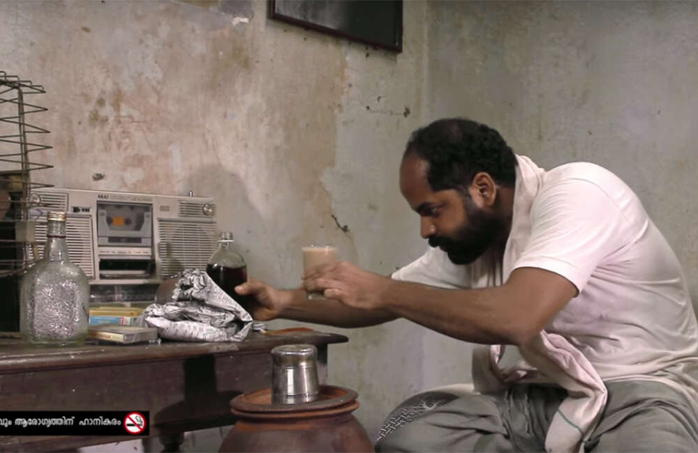 A still from God Say
