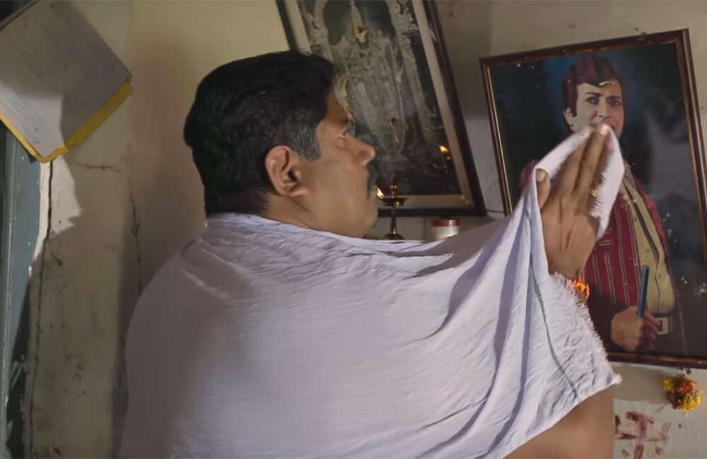 A still from God Say