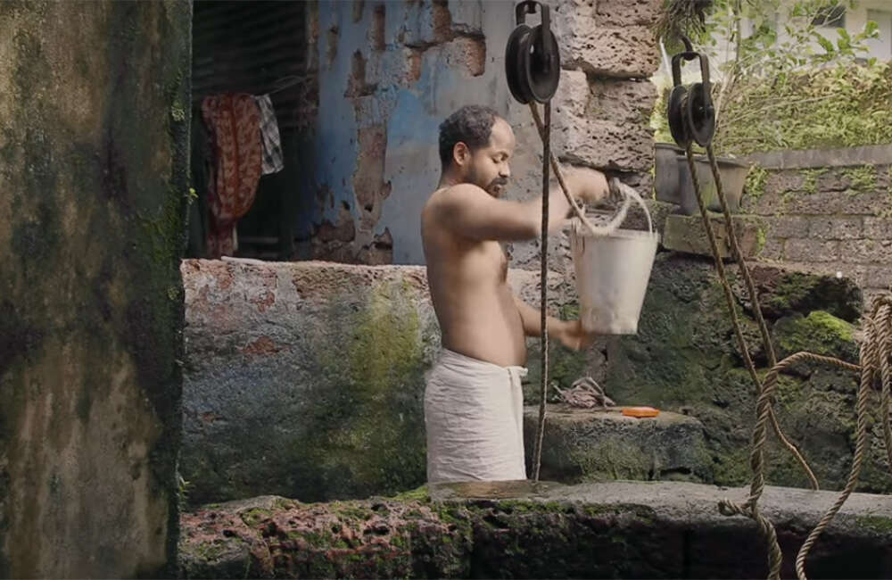 A still from God Say