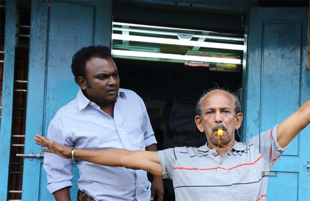 A still from Godha