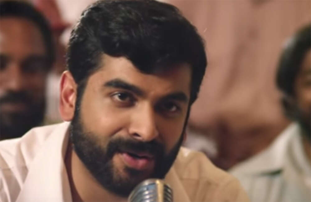 A still from Kappiri Thuruthu