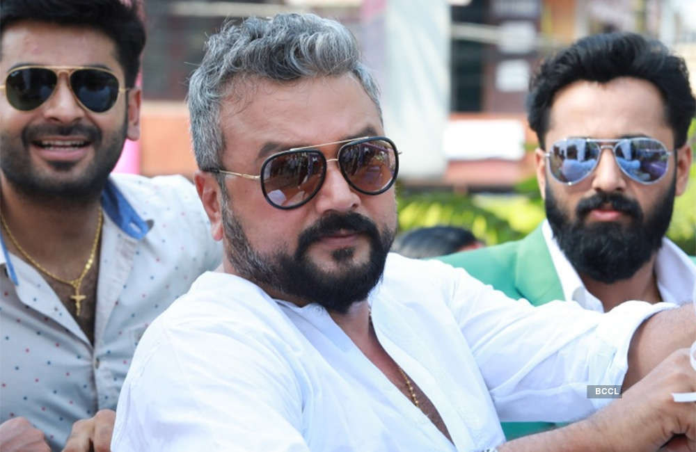 A still from Achayans