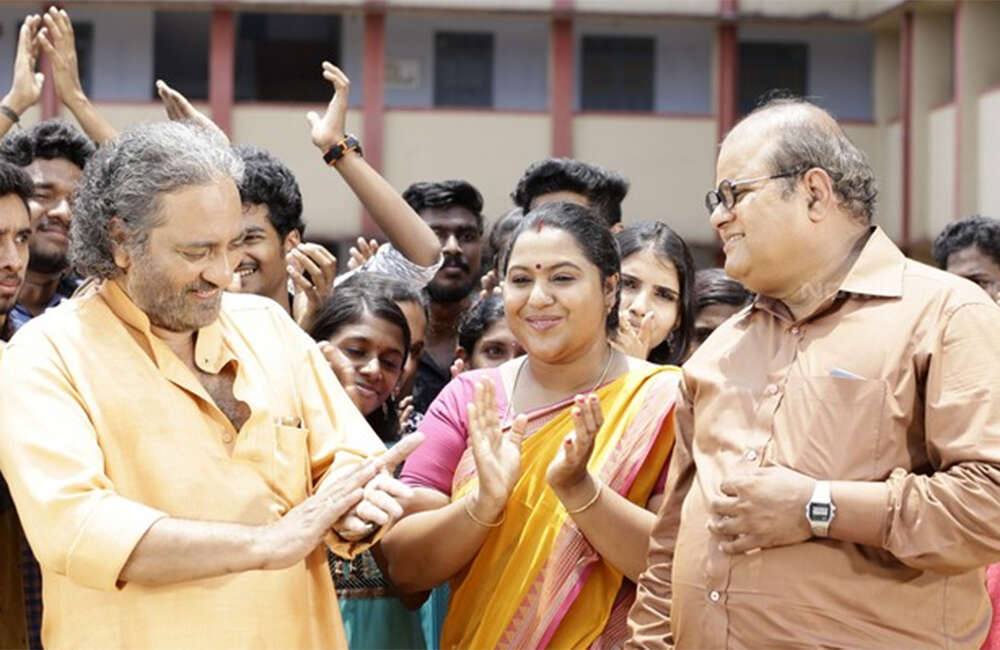 A still from Campus Diary