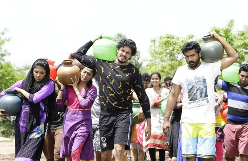 A still from Campus Diary