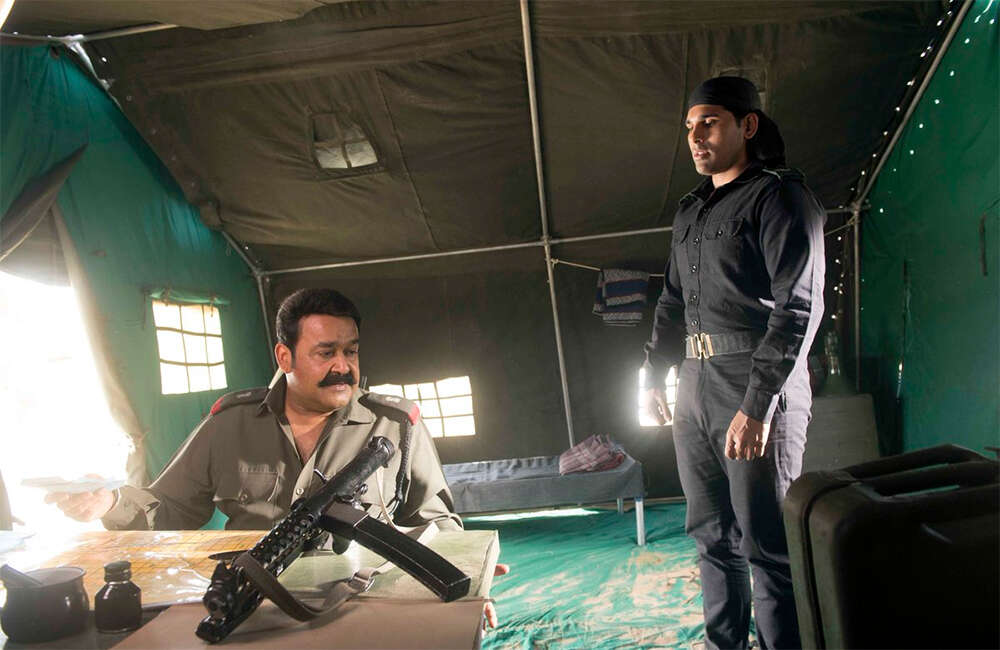 A still from 1971: Beyond Borders