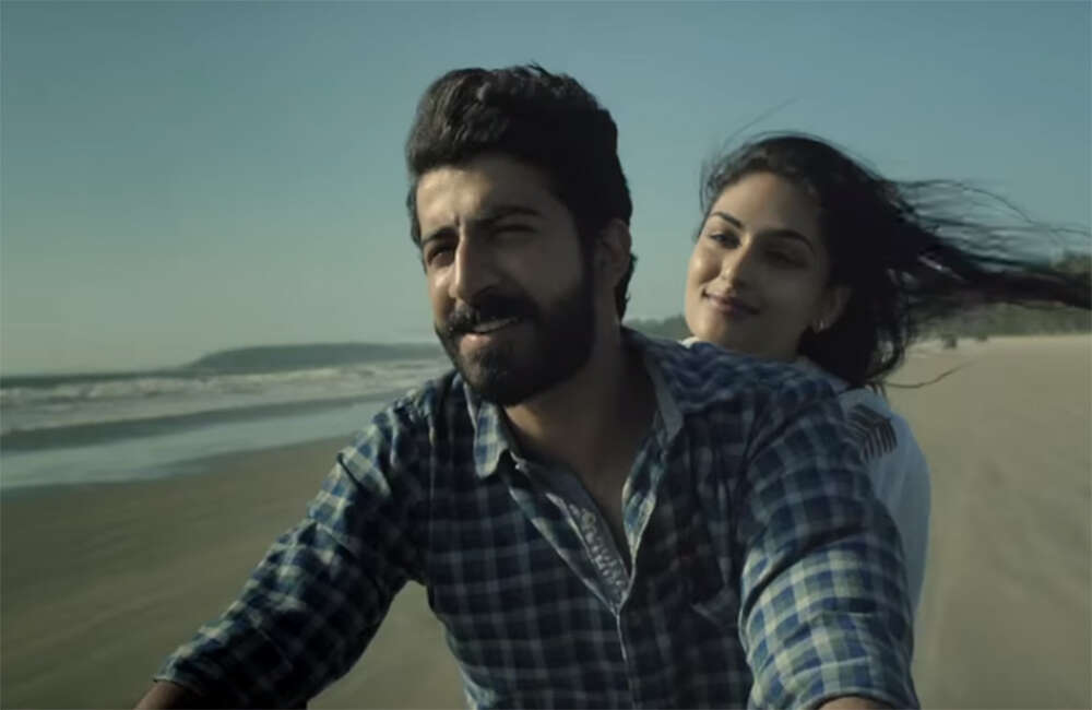 A still from Viswasapoorvam Mansoor