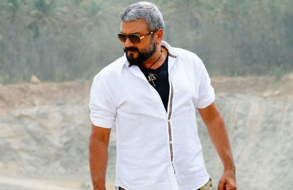 A still from Sathya