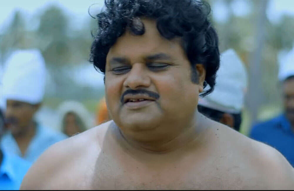 A still from Pareeth Pandari